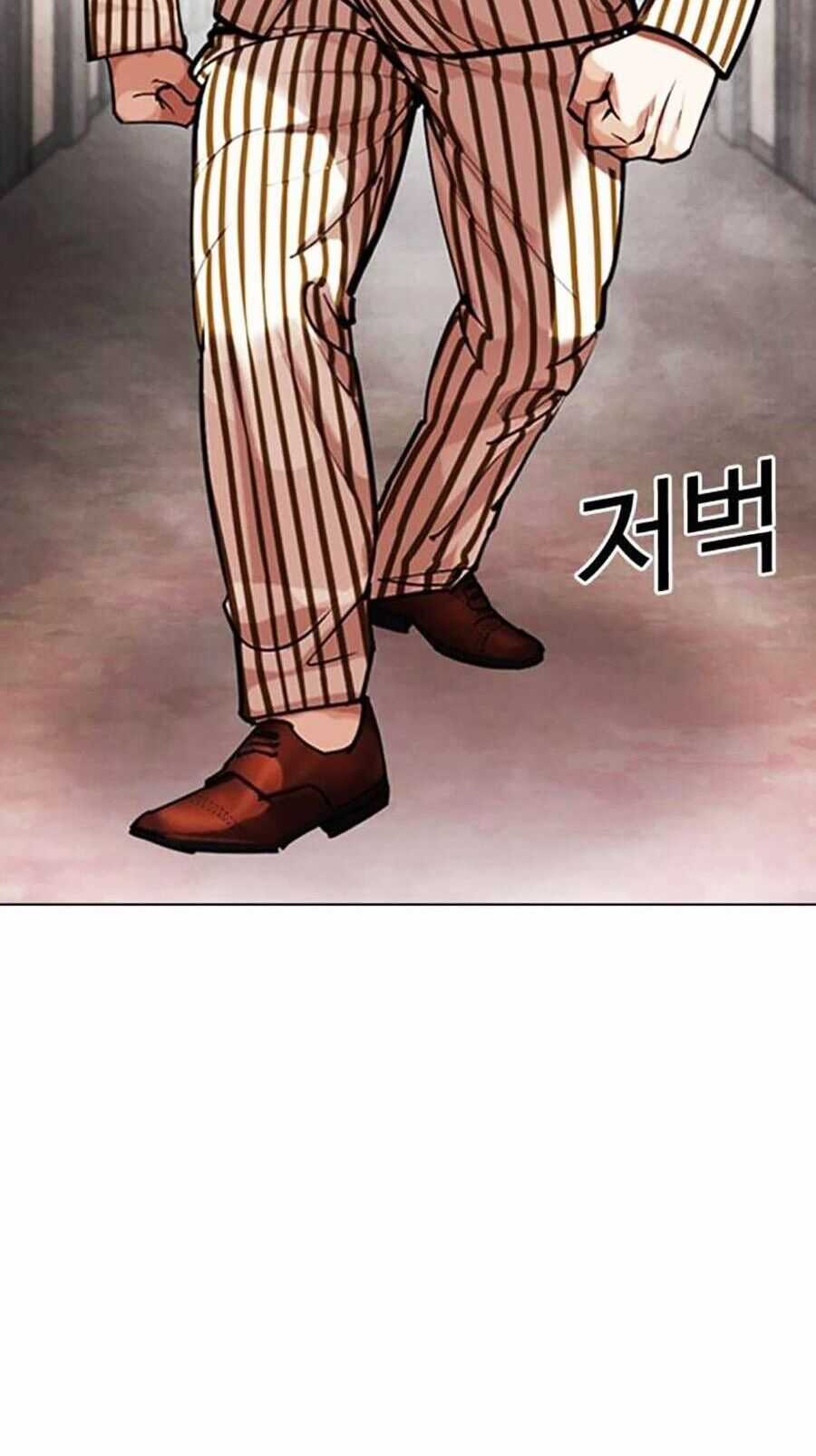 Lookism Chapter 452 trang 119