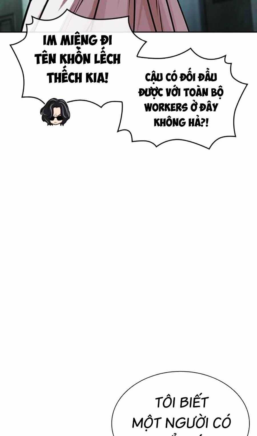 Lookism Chapter 452 trang 12