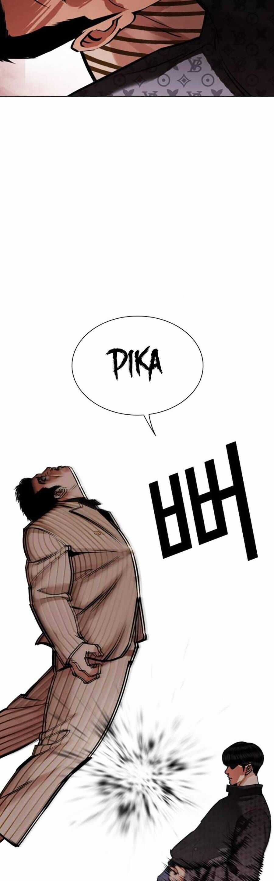 Lookism Chapter 452 trang 126