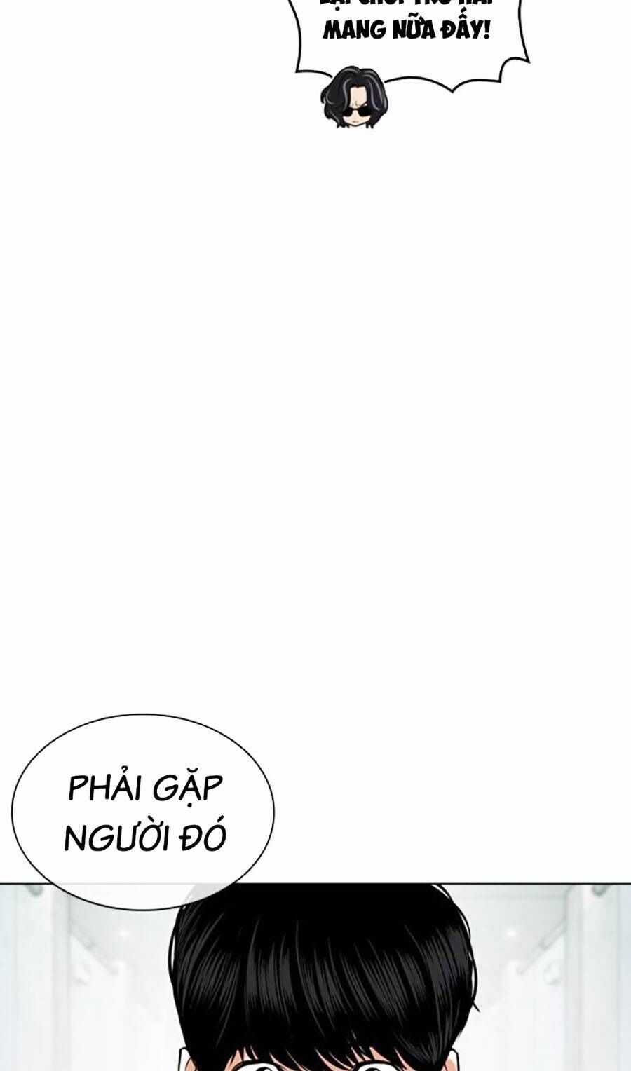 Lookism Chapter 452 trang 14