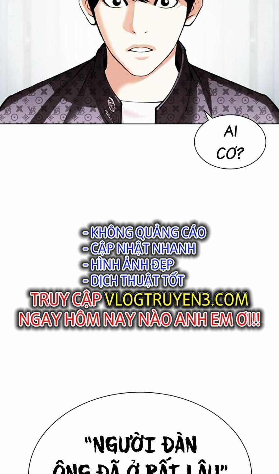 Lookism Chapter 452 trang 15