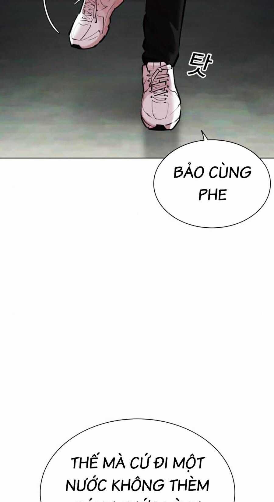 Lookism Chapter 452 trang 56