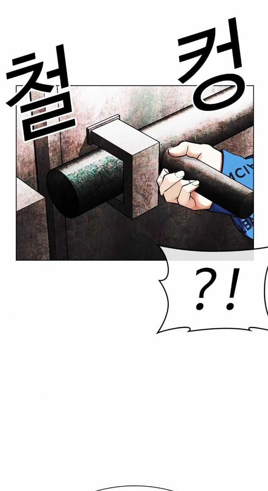 Lookism Chapter 452 trang 77