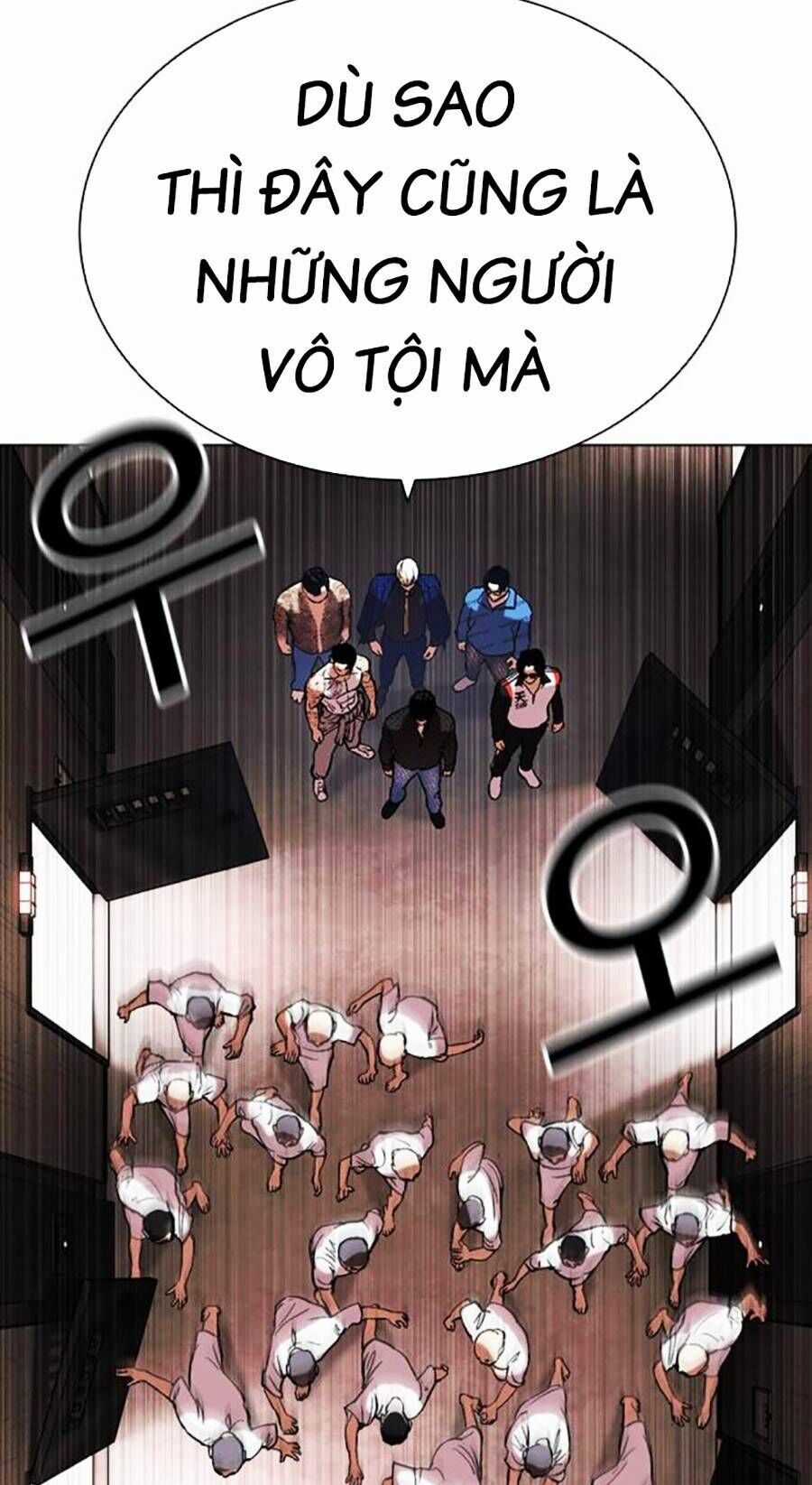 Lookism Chapter 452 trang 78