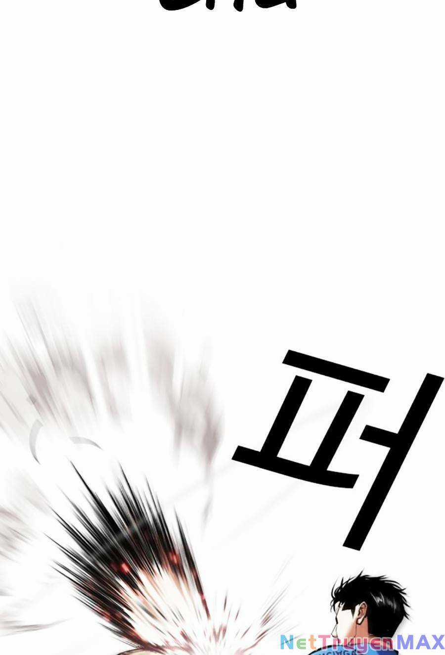 Lookism Chapter 456 trang 118