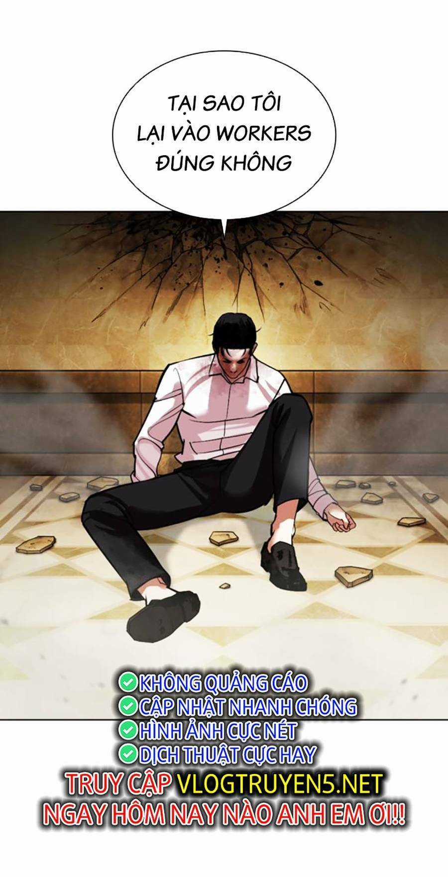 Lookism Chapter 457 trang 122