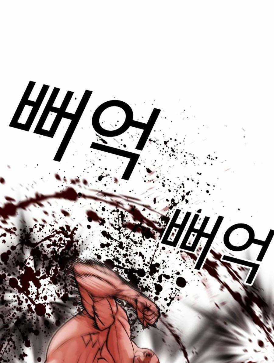 Lookism Chapter 457 trang 18