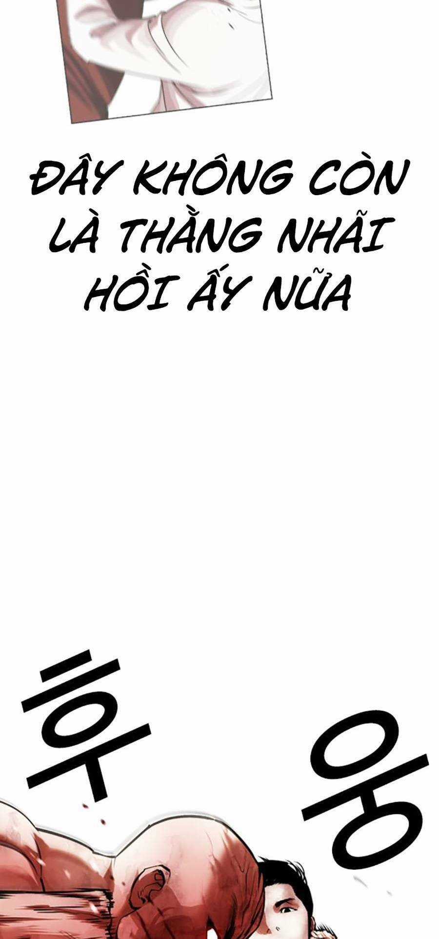 Lookism Chapter 457 trang 71