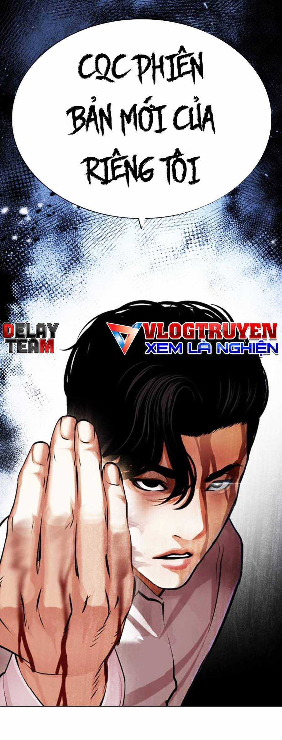 Lookism Chapter 458 trang 1