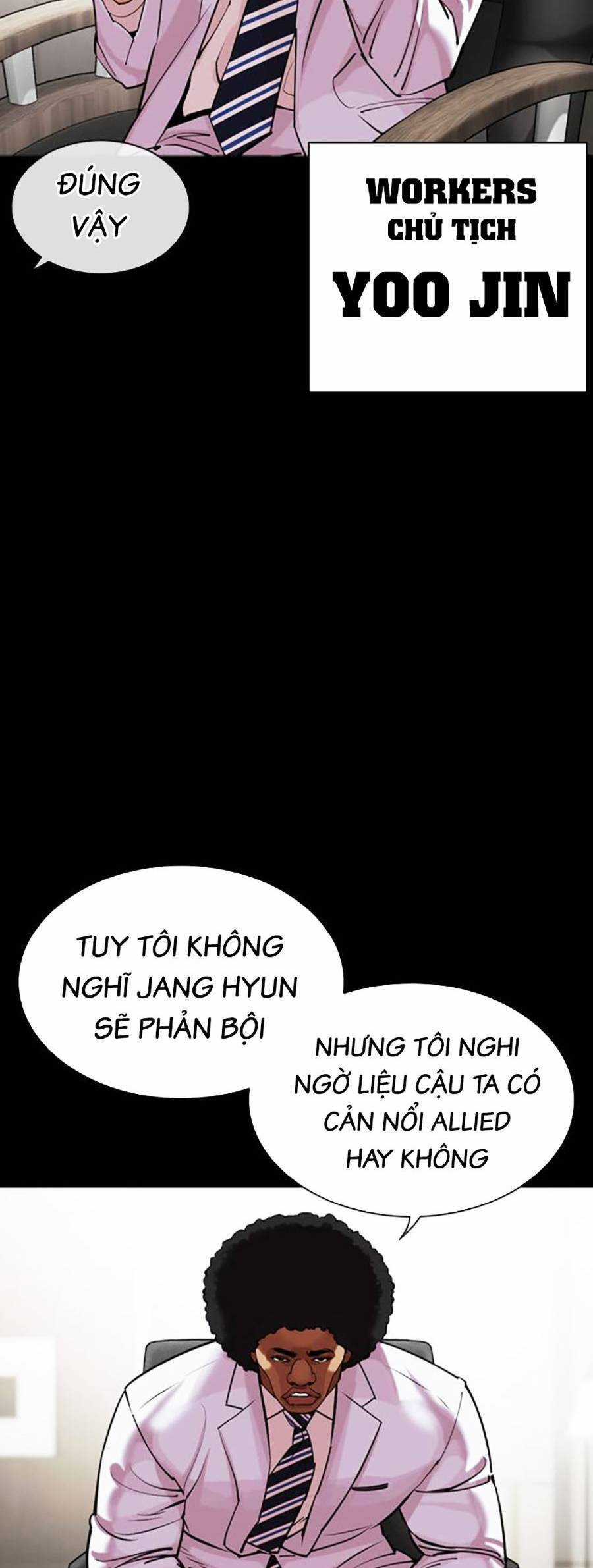 Lookism Chapter 458 trang 109