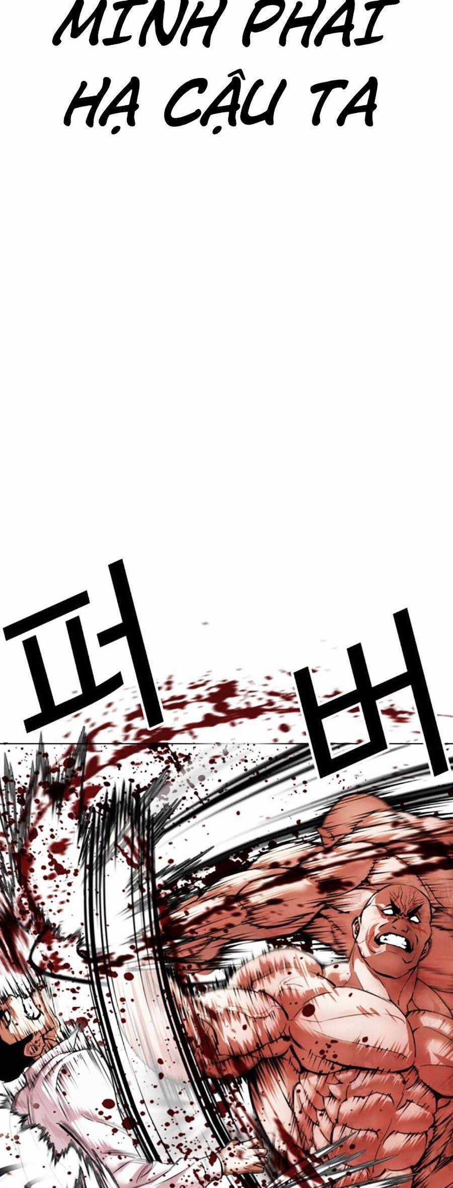 Lookism Chapter 458 trang 11