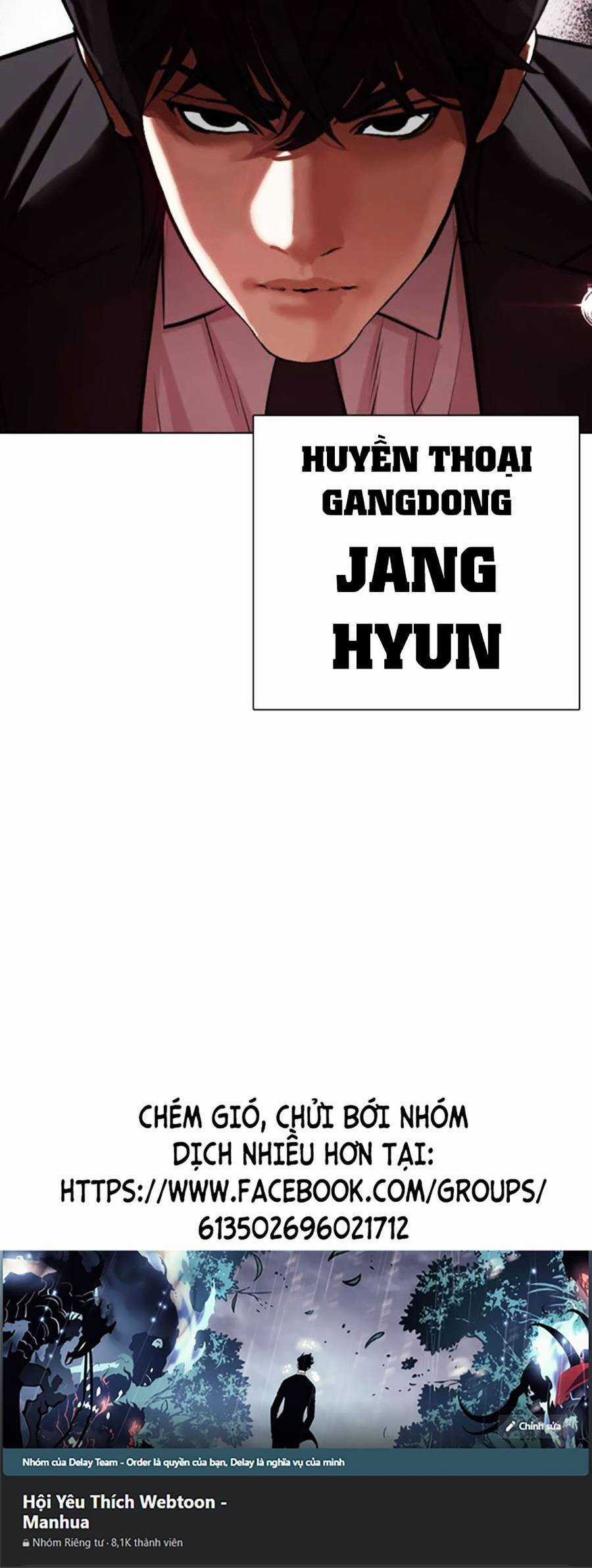Lookism Chapter 458 trang 119