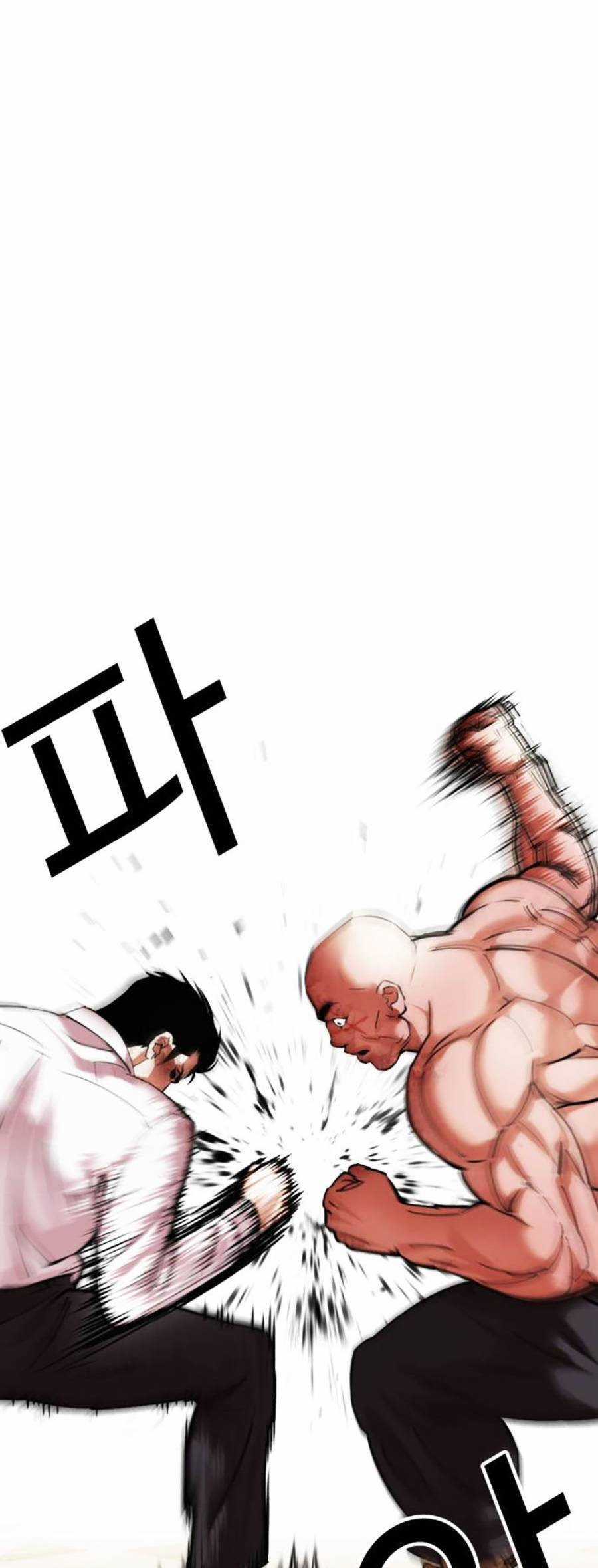 Lookism Chapter 458 trang 15