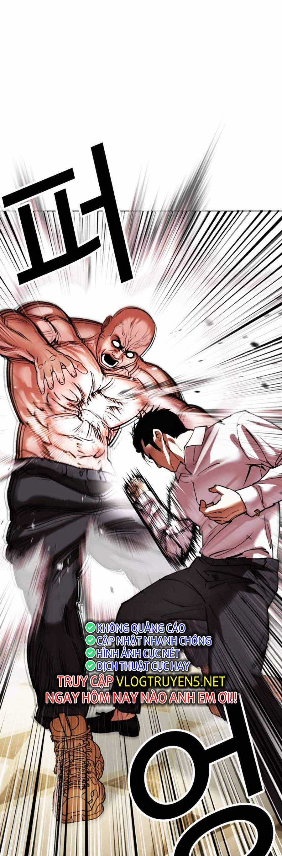 Lookism Chapter 458 trang 21