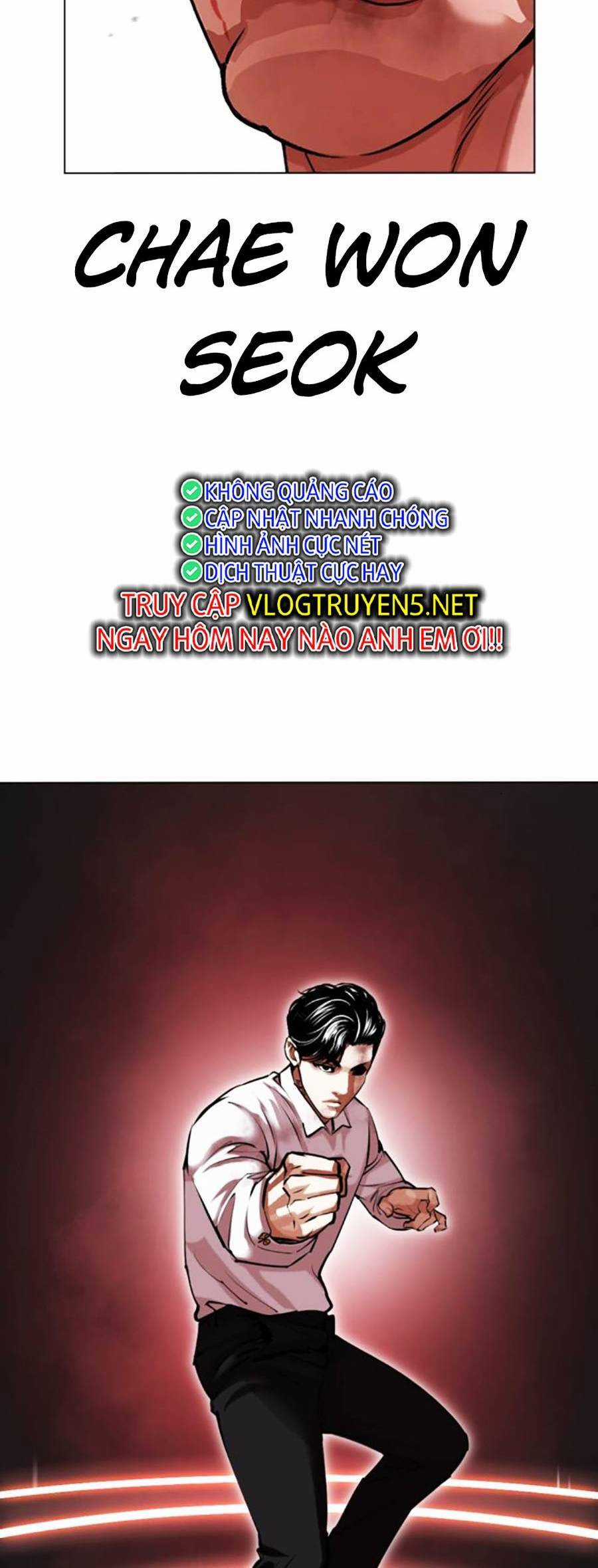 Lookism Chapter 458 trang 3