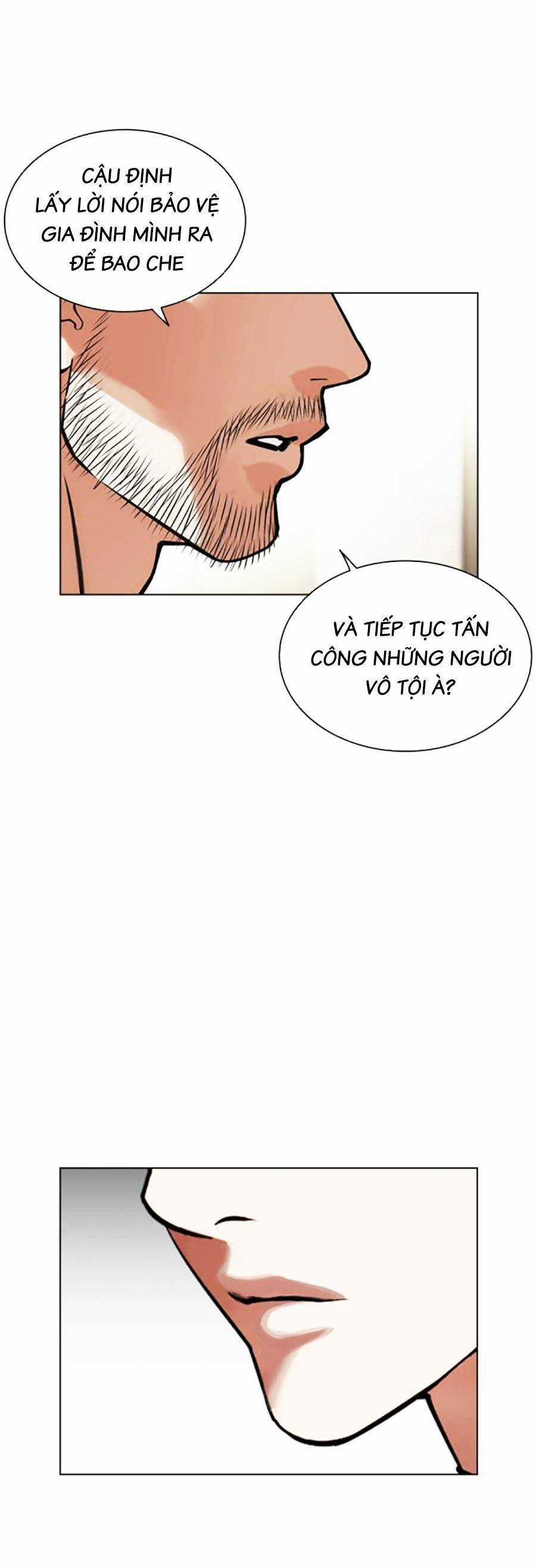 Lookism Chapter 458 trang 58