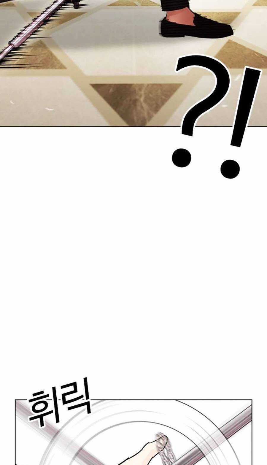 Lookism Chapter 458 trang 69