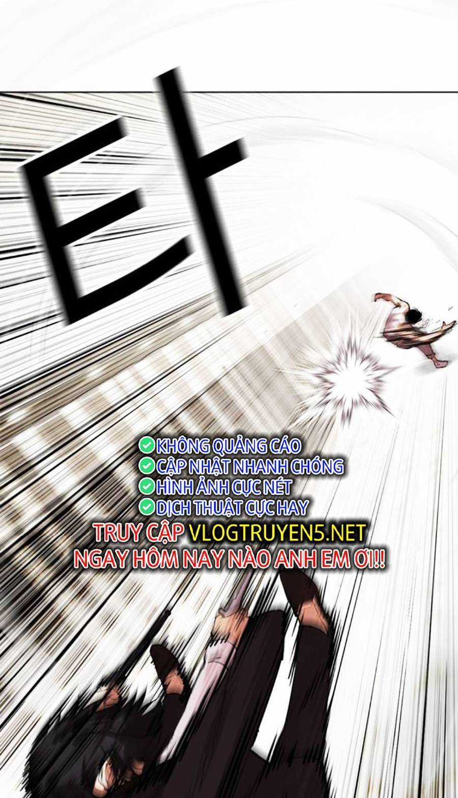 Lookism Chapter 458 trang 80