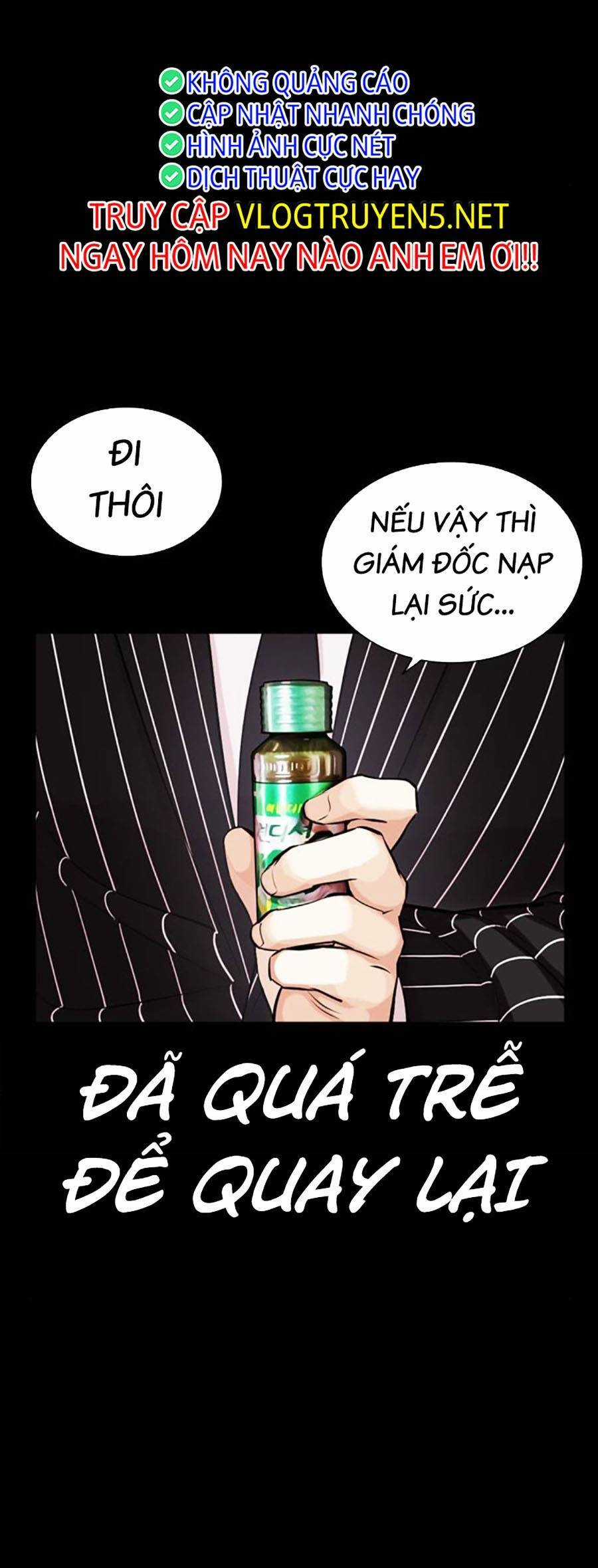 Lookism Chapter 459 trang 13