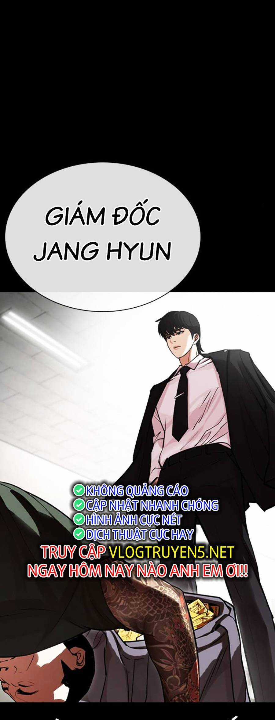 Lookism Chapter 459 trang 2