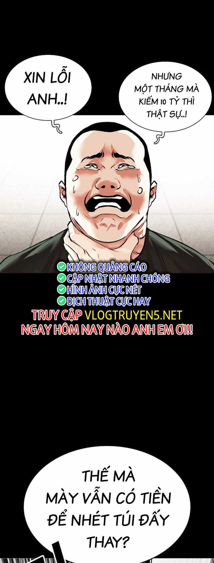 Lookism Chapter 459 trang 5