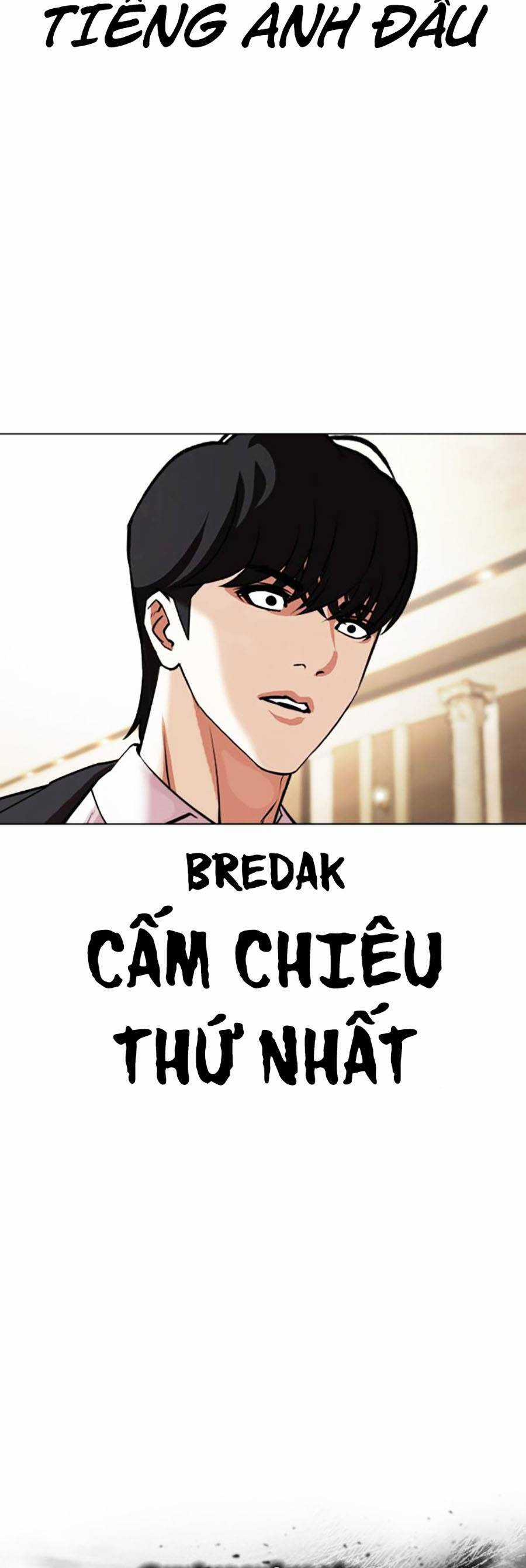 Lookism Chapter 459 trang 77