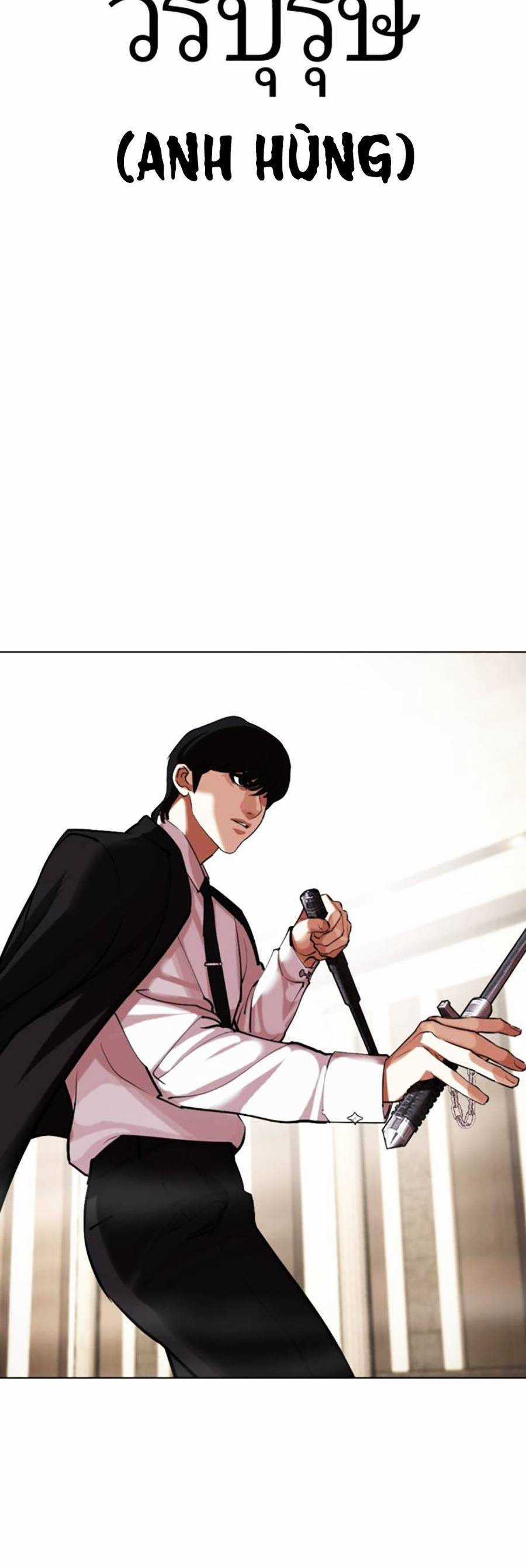 Lookism Chapter 459 trang 79