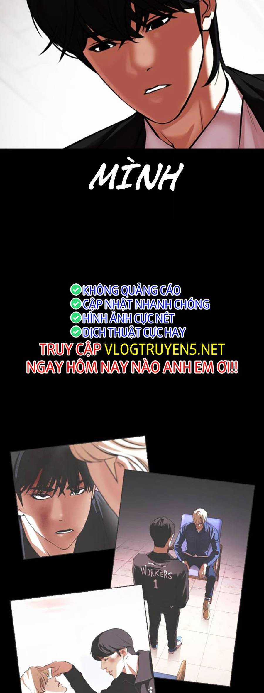 Lookism Chapter 459 trang 9