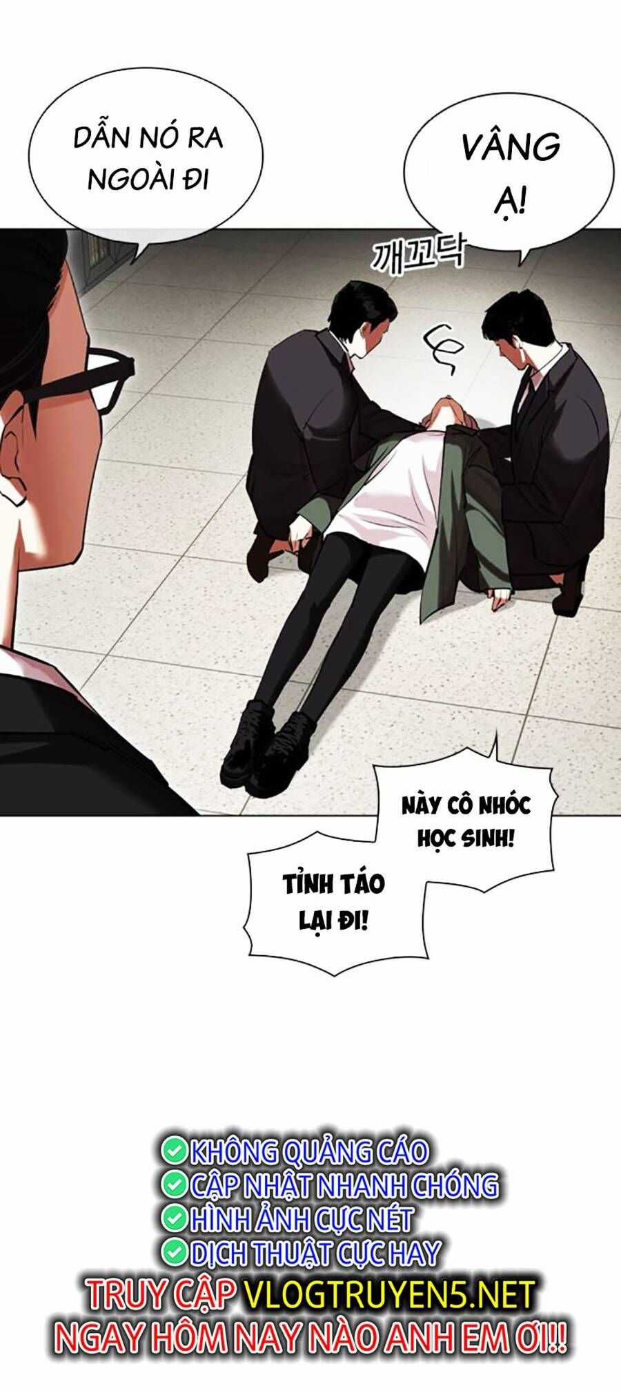 Lookism Chapter 460 trang 11