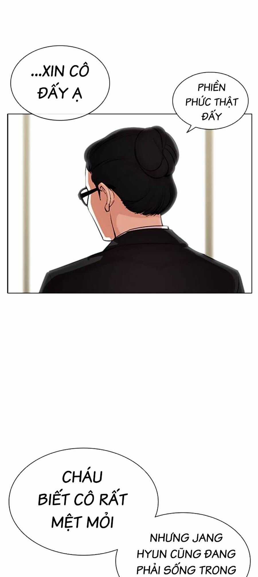 Lookism Chapter 460 trang 12
