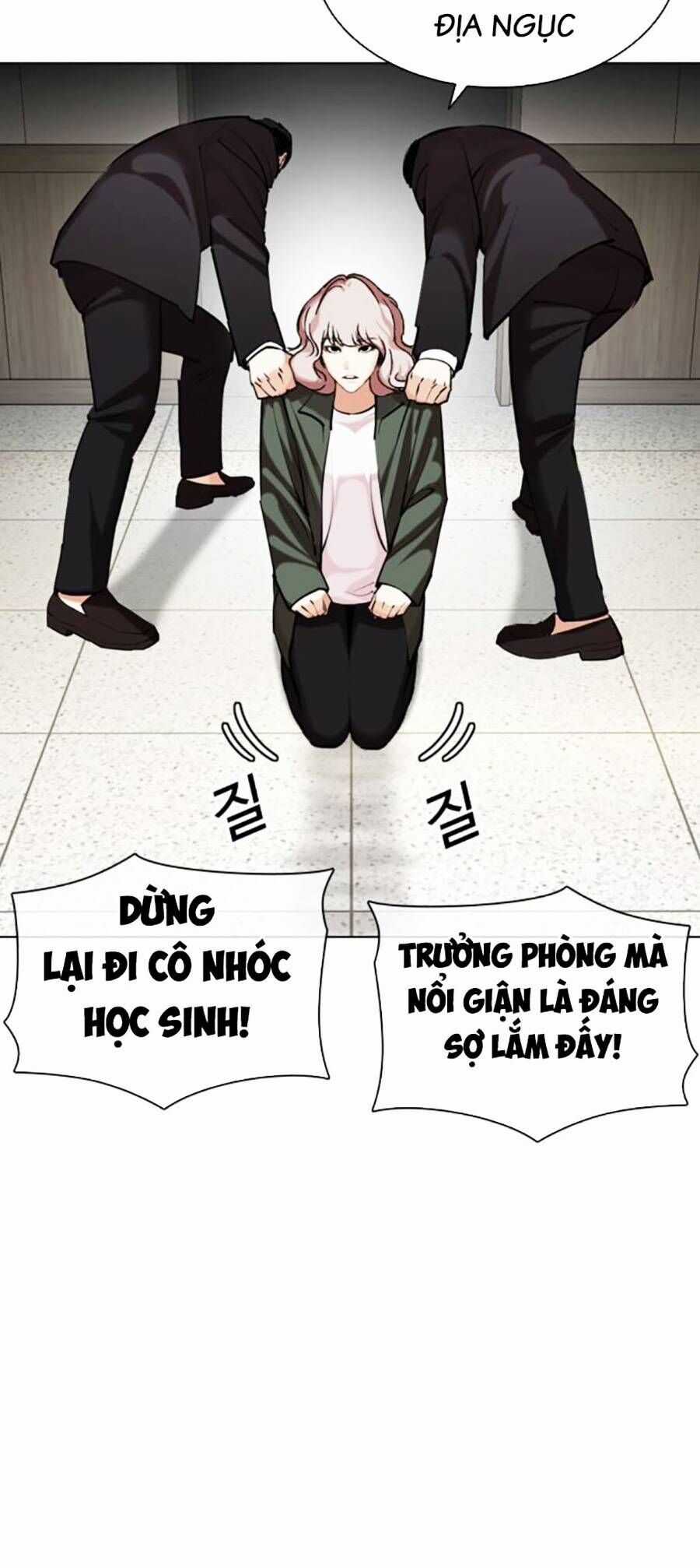 Lookism Chapter 460 trang 13