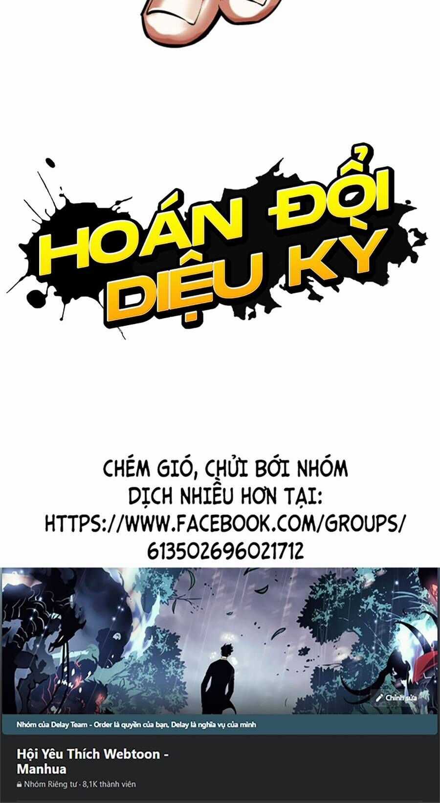 Lookism Chapter 460 trang 139