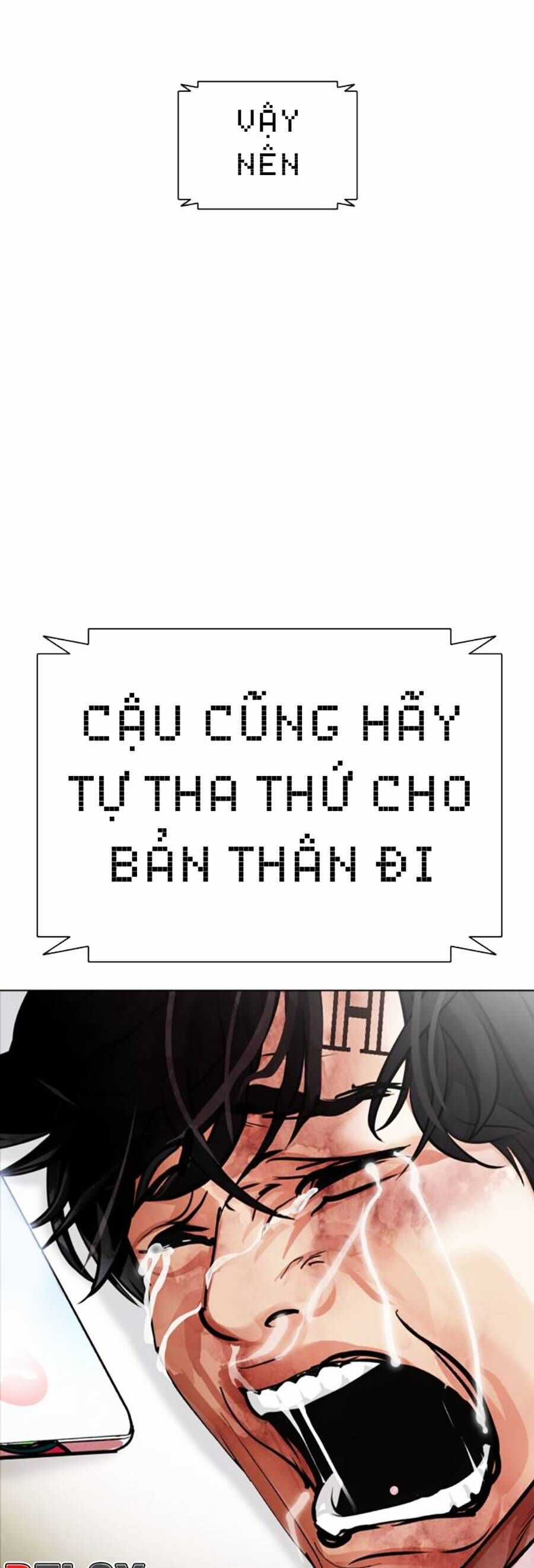 Lookism Chapter 460 trang 22