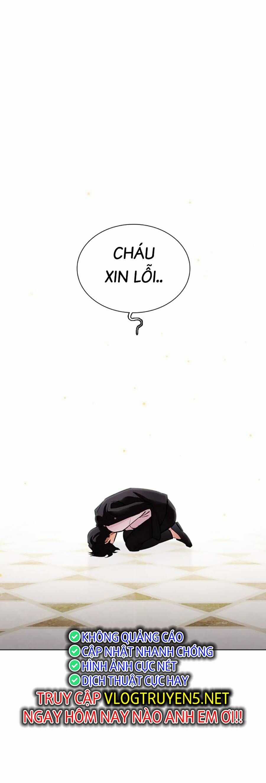 Lookism Chapter 460 trang 24