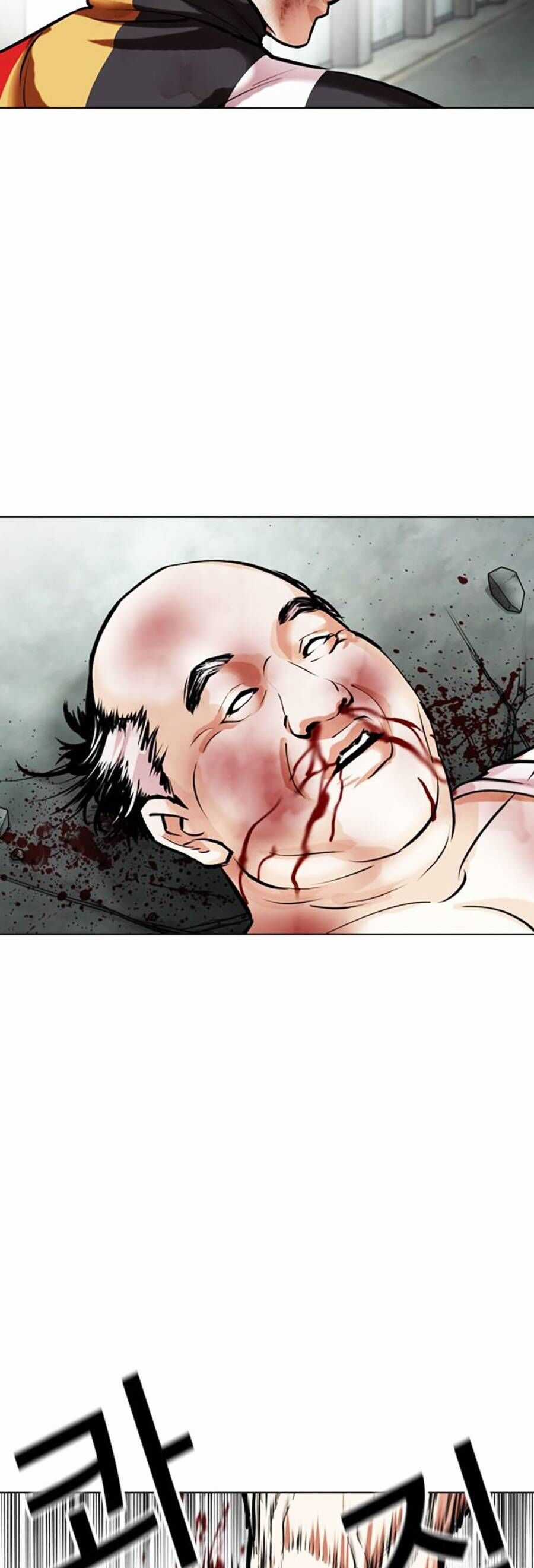 Lookism Chapter 460 trang 38