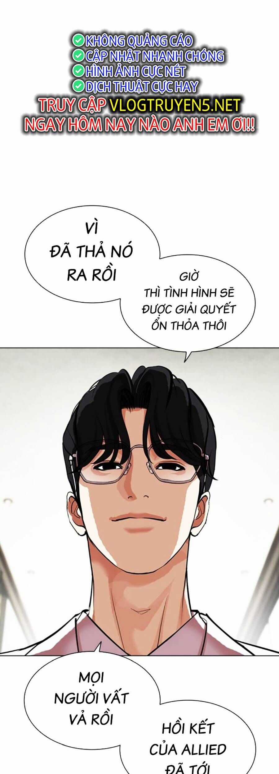 Lookism Chapter 460 trang 62