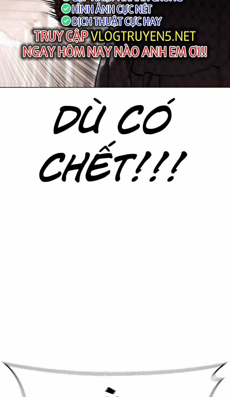 Lookism Chapter 461 trang 104
