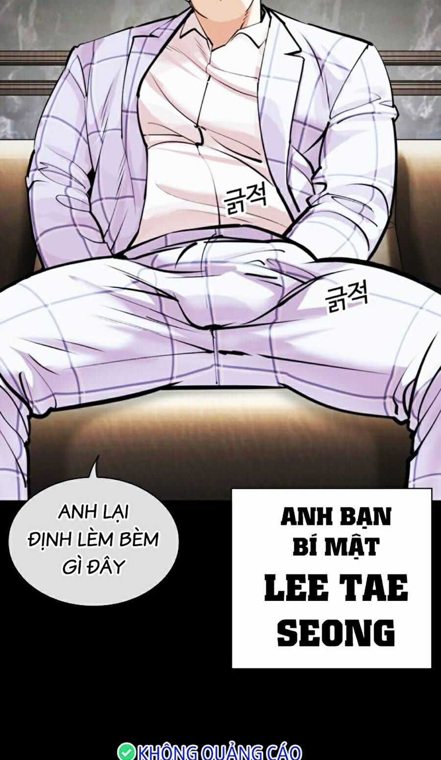 Lookism Chapter 461 trang 109