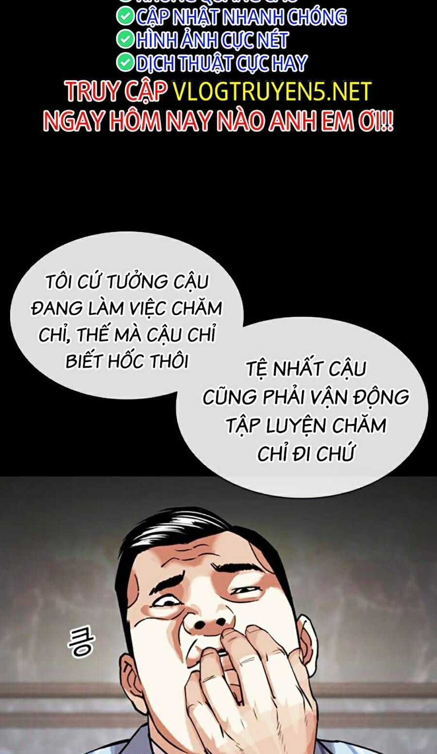 Lookism Chapter 461 trang 110