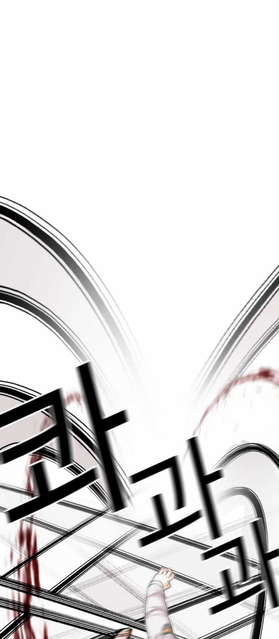 Lookism Chapter 461 trang 132