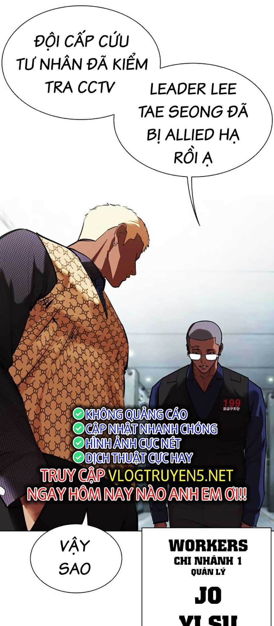 Lookism Chapter 461 trang 152