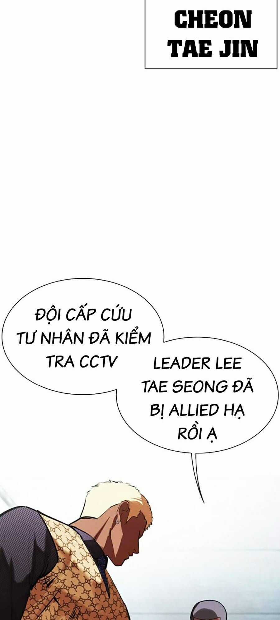 Lookism Chapter 461 trang 171