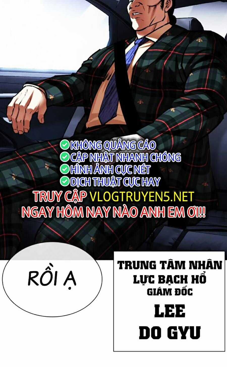 Lookism Chapter 463 trang 123