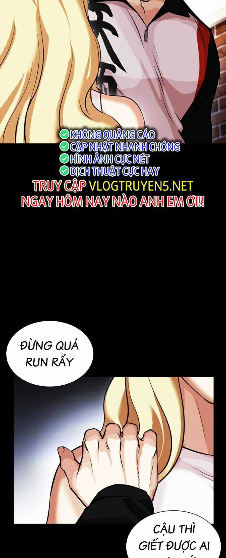 Lookism Chapter 463 trang 14