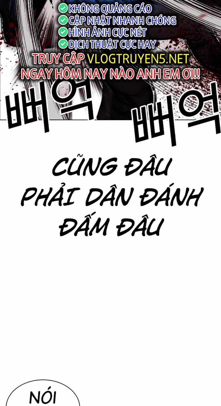 Lookism Chapter 463 trang 149