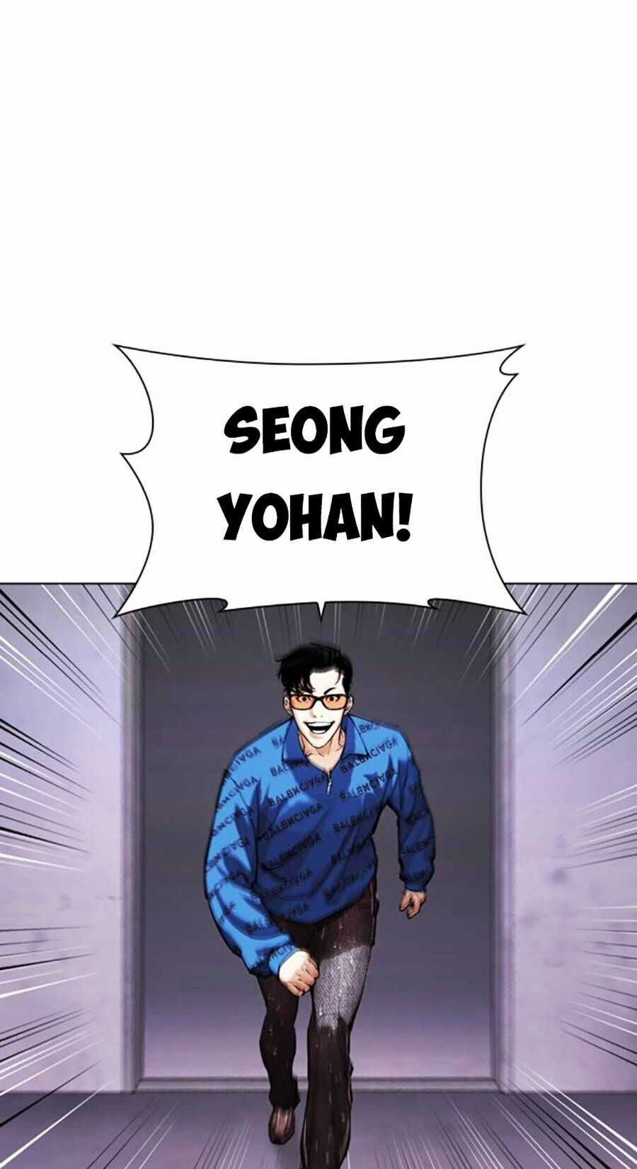 Lookism Chapter 463 trang 162