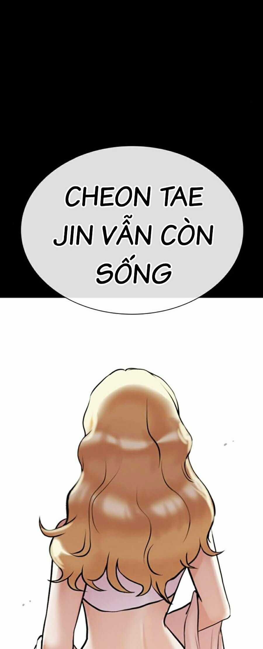 Lookism Chapter 463 trang 7