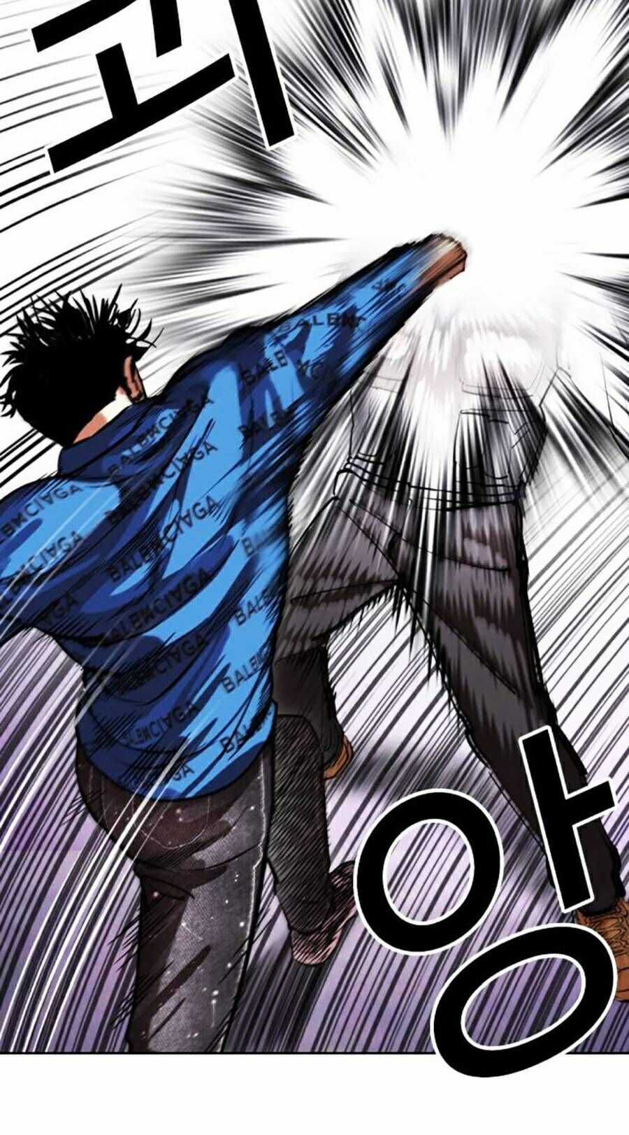 Lookism Chapter 463 trang 84