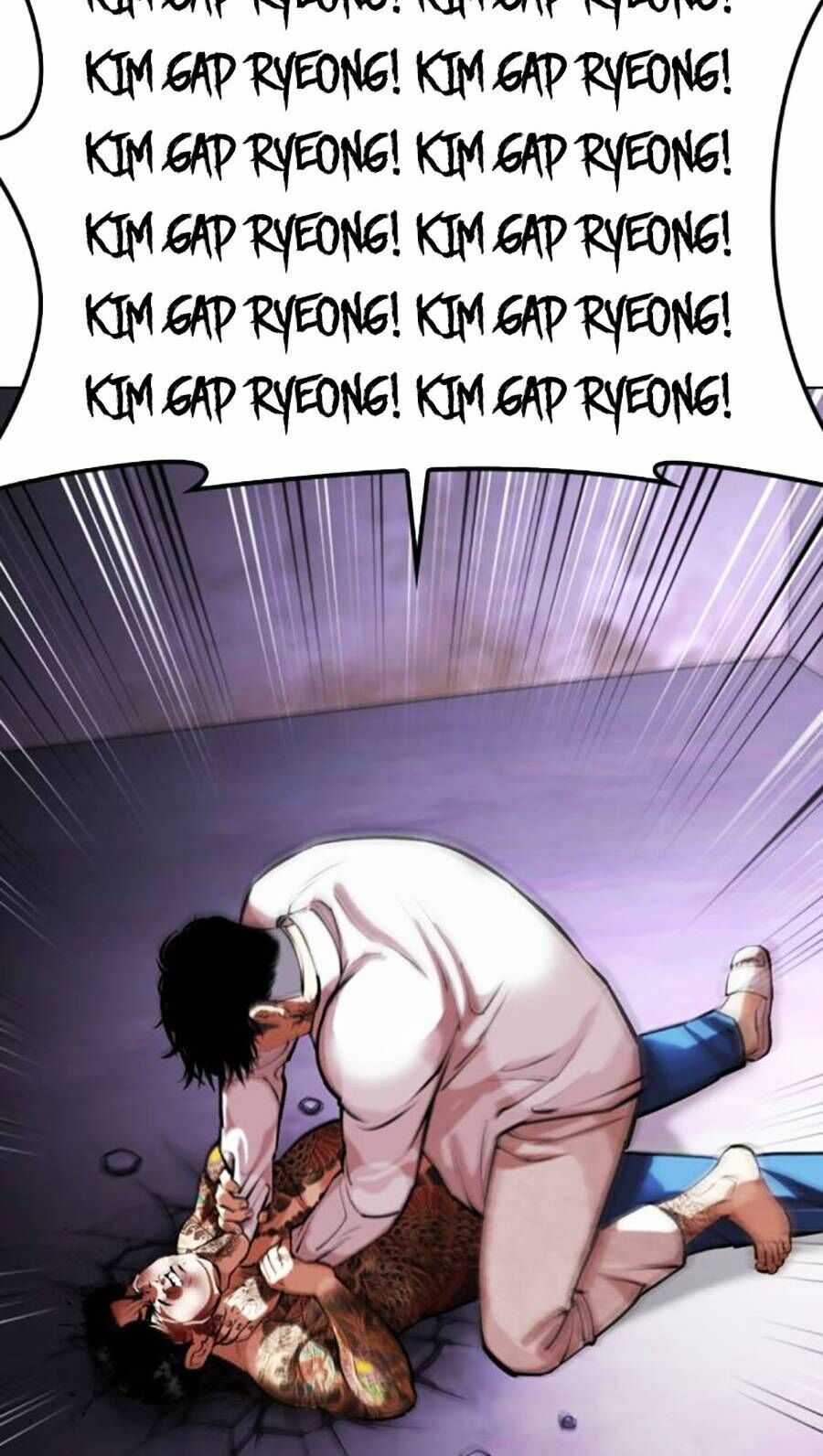 Lookism Chapter 464 trang 116