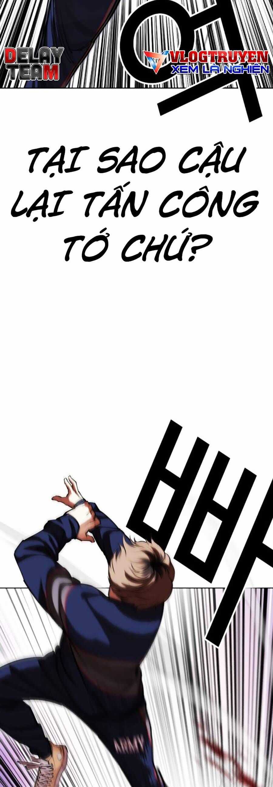 Lookism Chapter 464 trang 12